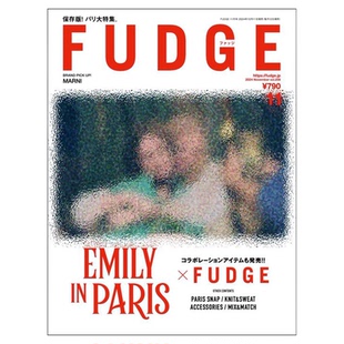 正版包邮 FUDGE 2026年2月号  VOL. 271  女性时尚搭配杂志 日本进口 日文原版 期刊杂志 单刊