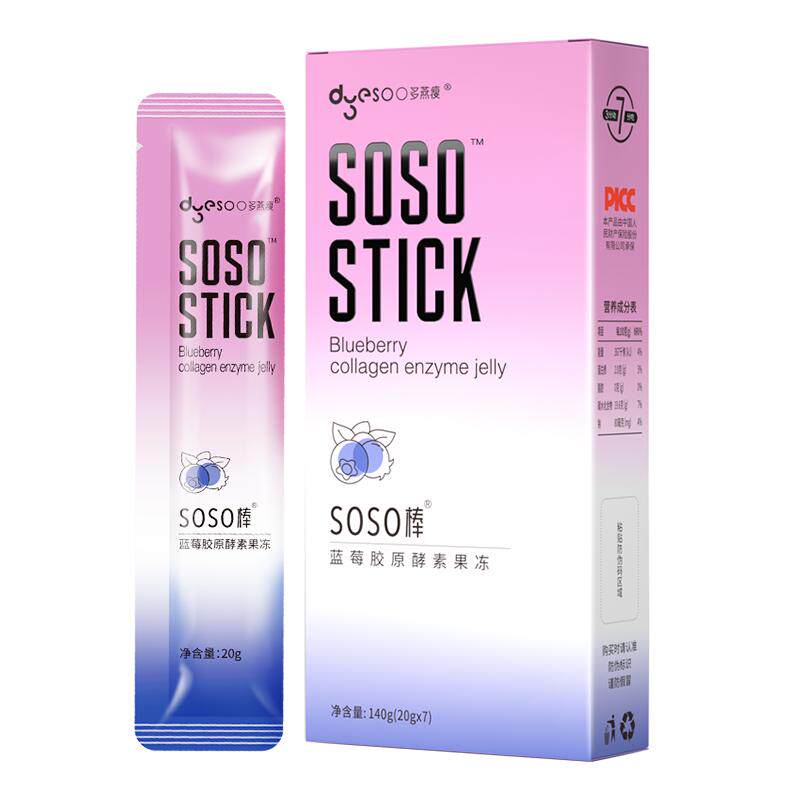 多燕瘦蓝莓酵素果冻soso棒嗨吃孝素白芸豆阻断益生菌元非咀嚼片饮