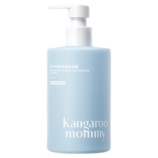 袋鼠妈妈青少年沐浴露男女学生可用沐浴乳去屑控油洗发水官方正品