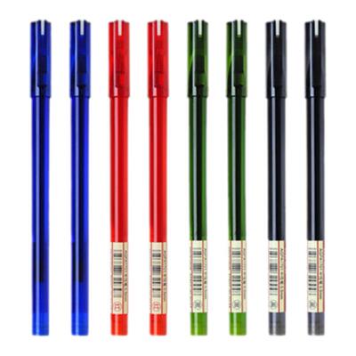 晨光文具优品中性笔用蓝色黑色