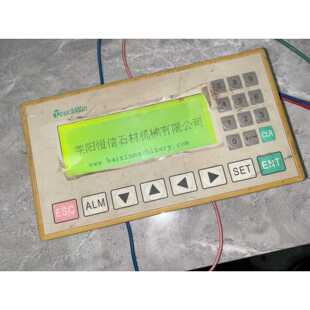 询价信捷uchWin文本显示器OP320A24V议价