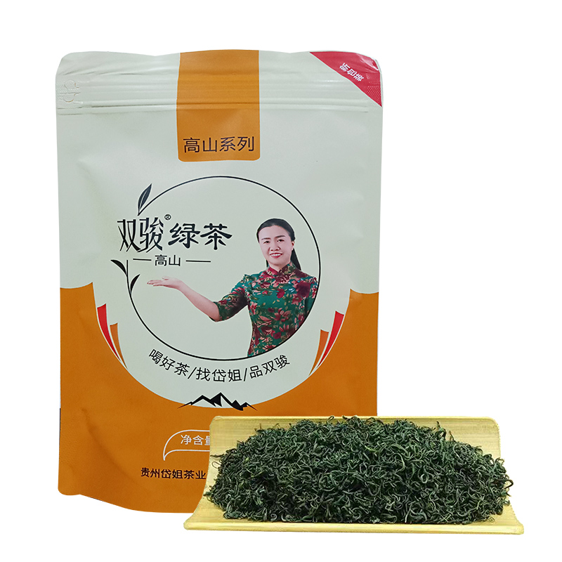 双骏绿茶浓香型绿茶500g