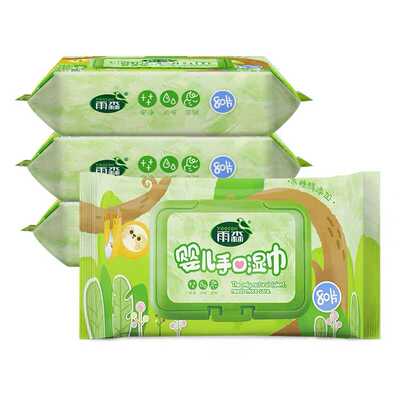 80抽手口屁用婴儿湿巾纸巾