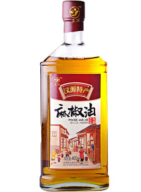 昊洲麻椒油特麻油汉源四川特产