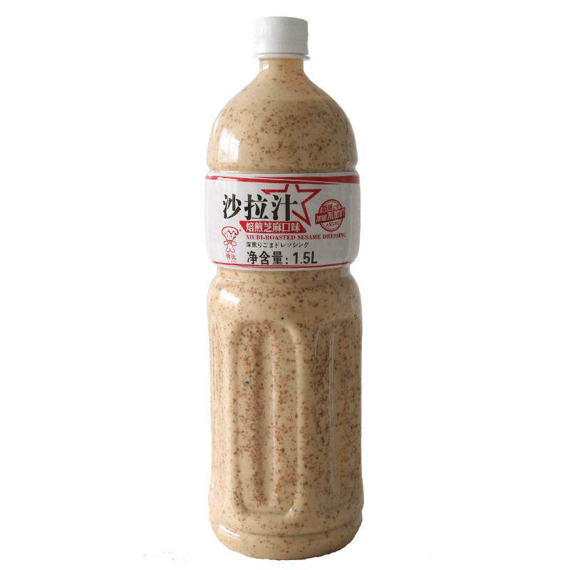 休比焙煎芝麻酱口味日式火锅蘸料
