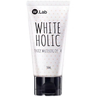 现货 wlab素颜霜女w.lab白雪公主walb隔离遮瑕少女懒人霜学生专用