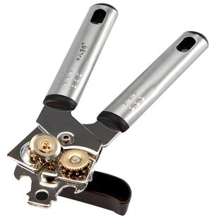 十八子作开罐器 罐头刀多功能简易铁皮罐头开瓶器手动不锈钢耐用