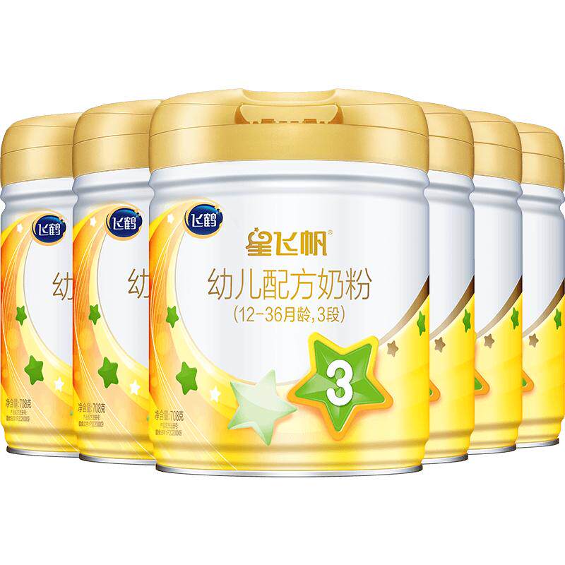 天猫官方自营巴布豆菠萝纸尿裤L56片柔软透气婴儿尿不湿非拉拉裤