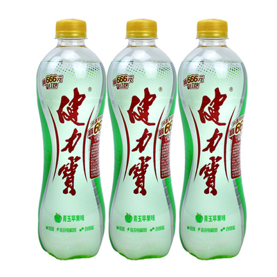 健力宝青玉苹果味运动饮料560ml