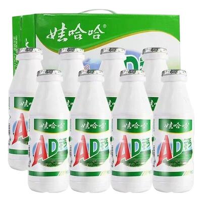 新货刚到整板优惠娃哈哈AD钙奶