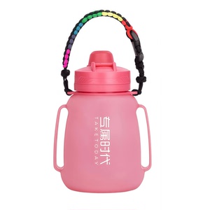 折叠硅胶运动水杯大容量耐高温