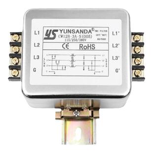 YUNSANDA三相380v三线四线端子台导轨电源滤波器CW12B-R CW12C-R