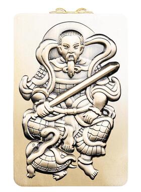 道家真武大帝平安黄铜吊坠