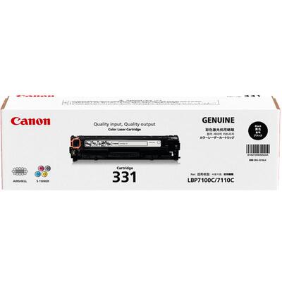 原装佳能331打印机硒鼓