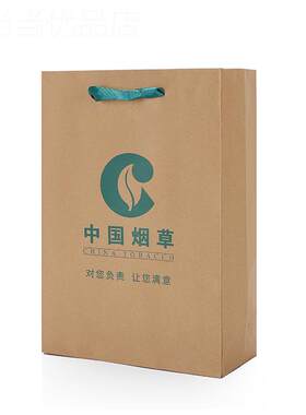 一条烟手提袋袋子牛皮纸送礼大气