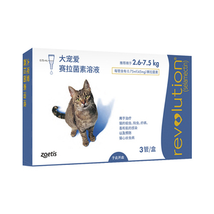 大宠爱猫咪通用体内外驱虫滴剂猫猫海乐妙跳蚤螨虫成猫幼猫驱虫药