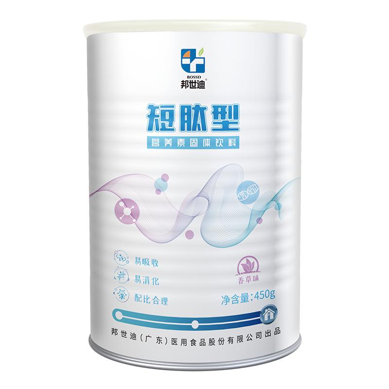邦世迪短肽型流質(zhì)水解蛋白質(zhì)粉營養(yǎng)素低脂肪易消化吸收沛可正品