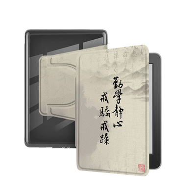适用Kindlekpw6励志文字5/4/958磁吸拆分11/12代658电子书保护套