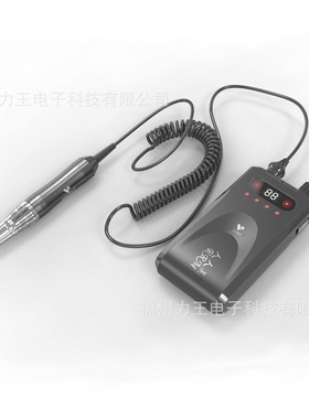 新款人人美便携式充电美甲打磨机小型电动指甲修甲抛光工具套装