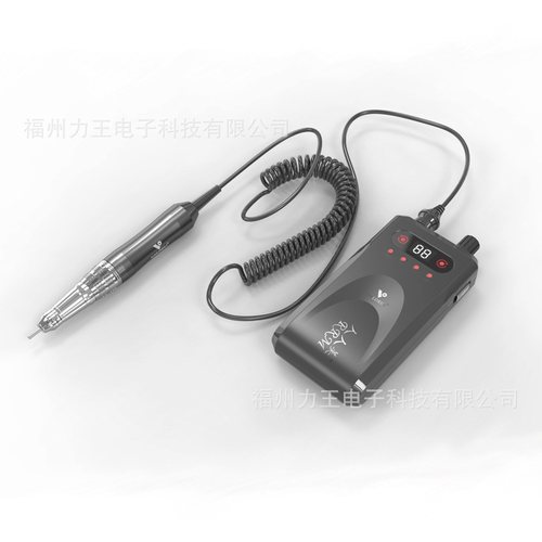 新款人人美便携式充电美甲打磨机小型电动指甲修甲抛光工具套装