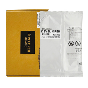 原装施乐DC 2060 3060 3065 3070 4070 5070 286载体 铁粉 显影剂