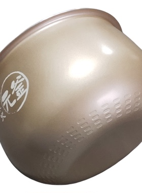 3L陶瓷釉内胆B30R1/U2/Y1/C30C1