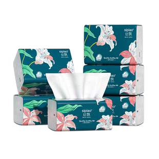 丝飘抽纸460张大尺寸面巾纸加厚加量家用擦手抽纸厚实湿水不易破