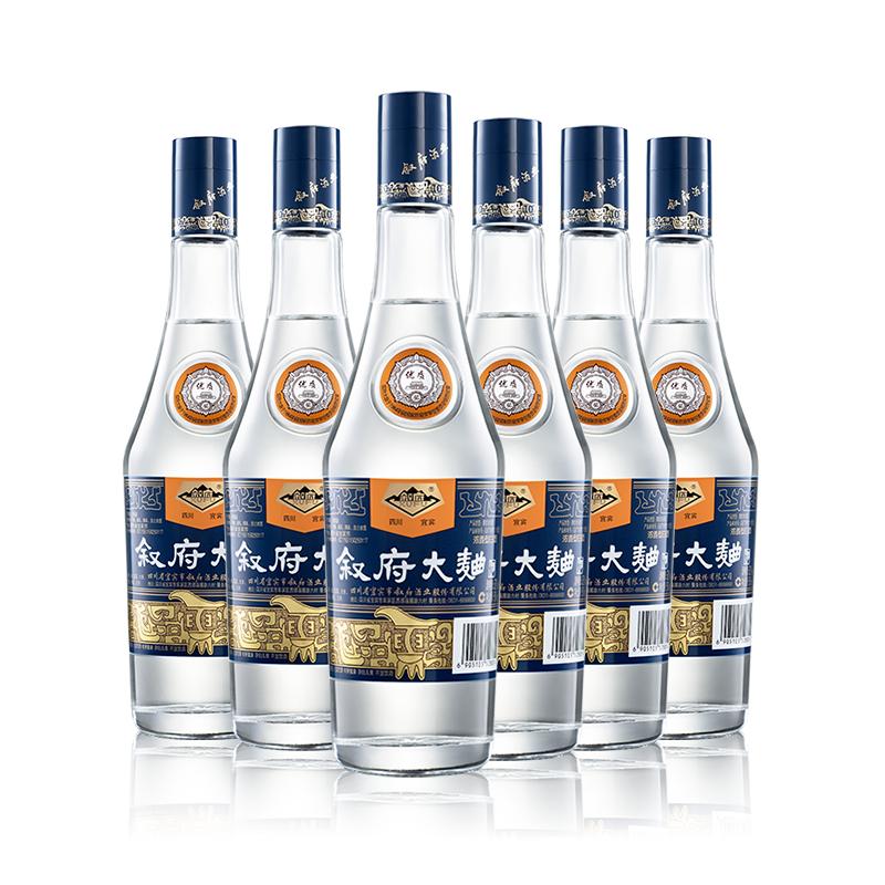 叙府大曲蓝标瓶装光瓶酒纯粮食酒