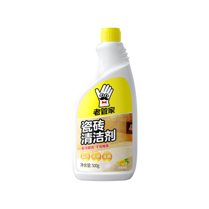 老管家瓷砖清洁剂洗瓷砖去污增亮