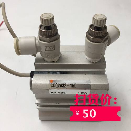议价SMC 薄型气缸CDQ2A32-15D/CDQ2A32-15D-A73 实物图 低价处理