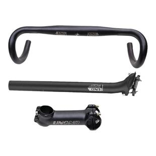 UNO公路自行车竞速小弯把公路把超轻把组砂黑三件套车把座管把立