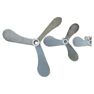 不锈钢桨叶 立式加药搅拌机螺旋叶片 三叶式搅拌轴混合搅拌叶桨片