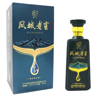 凤城老窖 F9 53度国际优级酱香酒 中华老字号 169年匠心传承