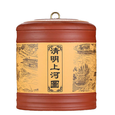 紫砂茶叶罐怡乐陶紫砂原矿现代风