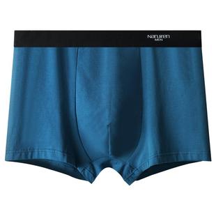 雅鹿加大内裤男士纯棉宽松胖子平角裤男生大码男款超大码肥佬YW