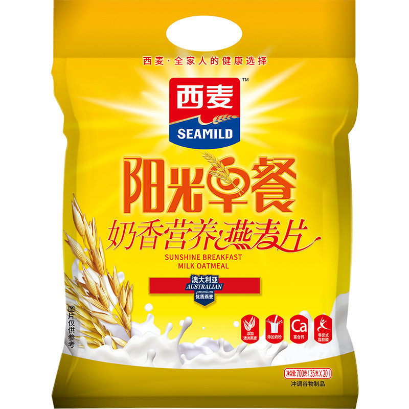 西麦阳光早餐奶香营养燕麦片700g小包袋装即食冲饮高钙懒人代早餐