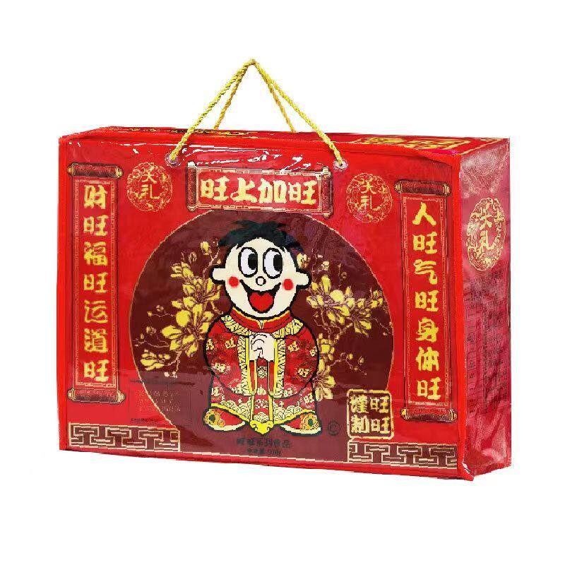 旺旺大礼包零食大礼包休闲零食