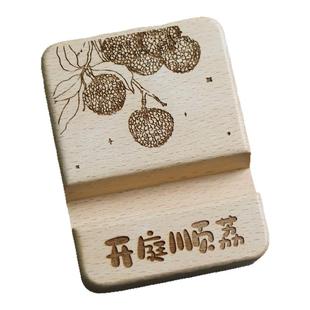 创意法律人送礼物律师法官学生周边文创桌面手机平板ipad支架定制