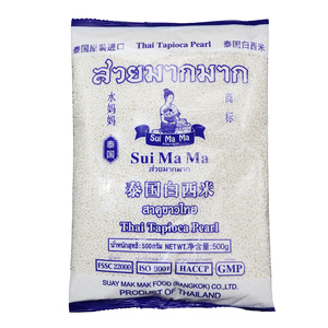 水妈妈白西米 泰国水妈妈小西米 500g甜品椰汁西米露奶茶原料