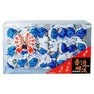 香港东方间食纯天然乌梅零食陈皮梅嘉应子什杂锦早春梅果脯蜜饯