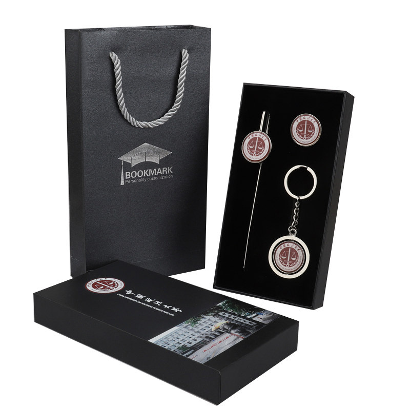 中国政法大学金属书签创意徽章钥匙扣笔本子uv套装纪念礼品定制