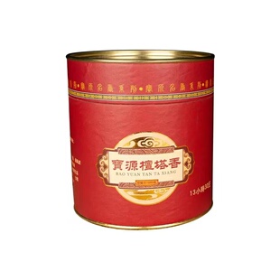 宝源檀塔香13小时天然檀香高品质佳品居家礼佛净化空气大盘塔香