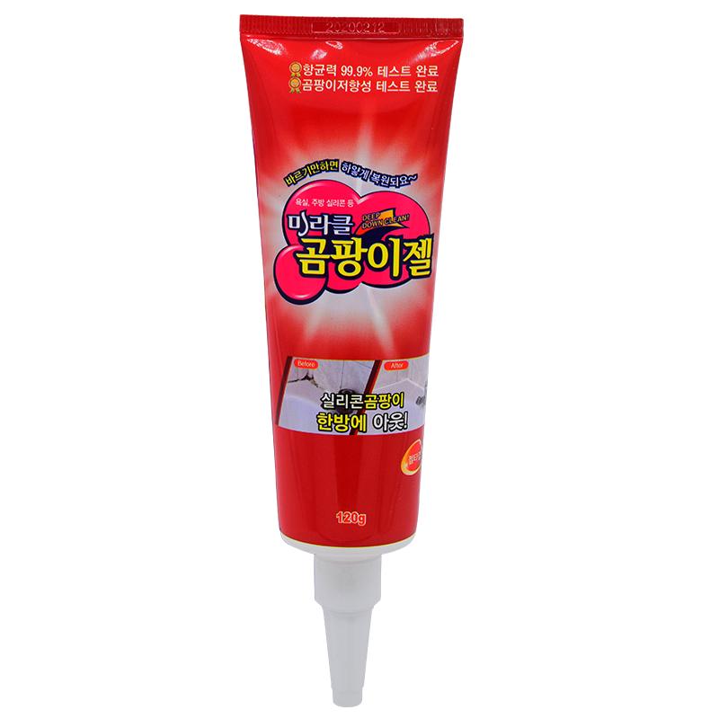韩国除霉啫喱家用厨房冰箱去霉斑