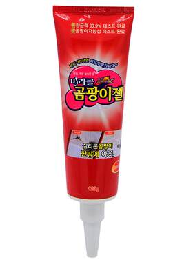 韩国除霉啫喱家用厨房冰箱去霉斑