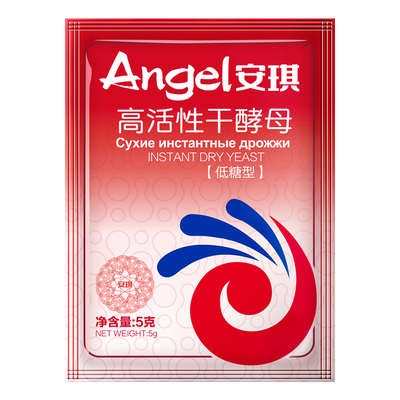 安琪高活性干酵母粉家用做包子馒头花卷5g低糖型发酵粉烘焙原料