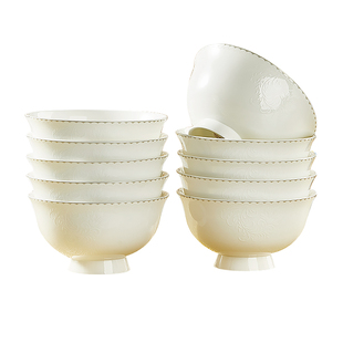 优尊陶瓷米饭碗家用2026新款纯白骨瓷高脚防烫碗盘餐具可微波碗碟