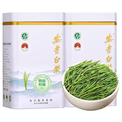 2025新茶正宗明前特级安吉白茶