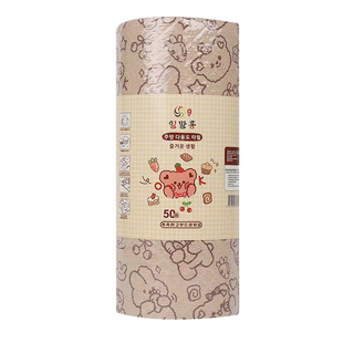 阿里郎韩国厨房专用纸懒人抹布干湿两用不沾油纸巾可水洗擦碗布