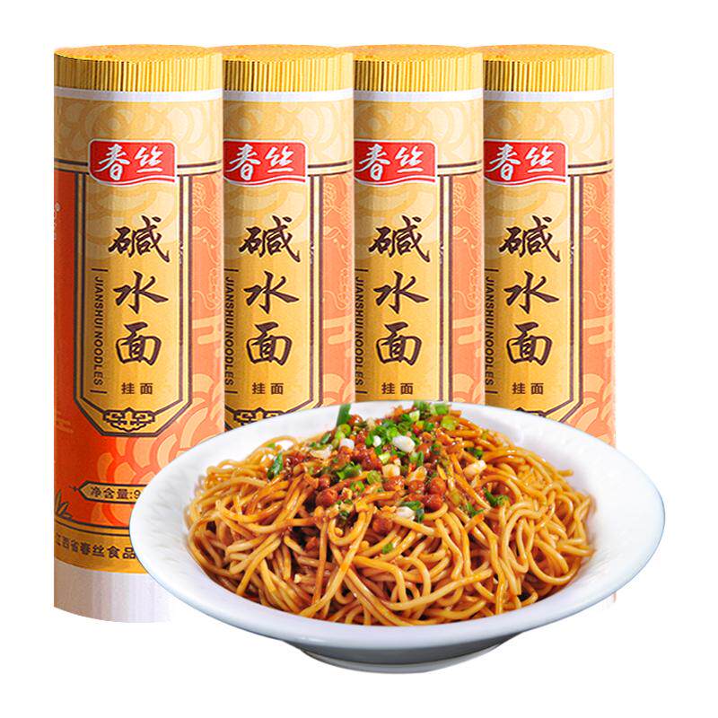 春丝碱水面18包凉面拌面炒面可做