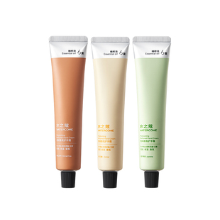 水之蔻美白护手霜烟酰胺提亮保湿滋润持久留香清爽不油腻便携装女